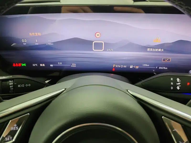 Envision S 2025 25T Platinum Edition — миниатюра 15