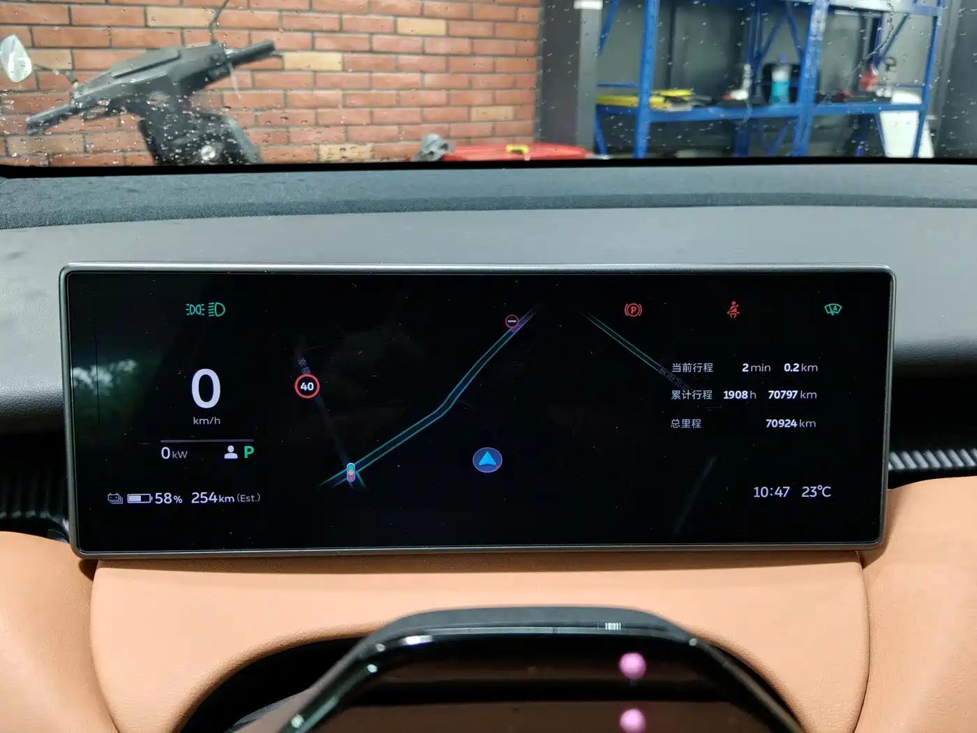 NIO ET5T 2023 75kWh Touring — миниатюра 13