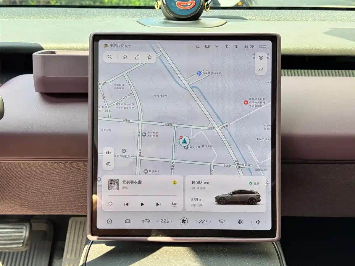 NIO ET5T 2024 Model 75kWh Touring — миниатюра 17