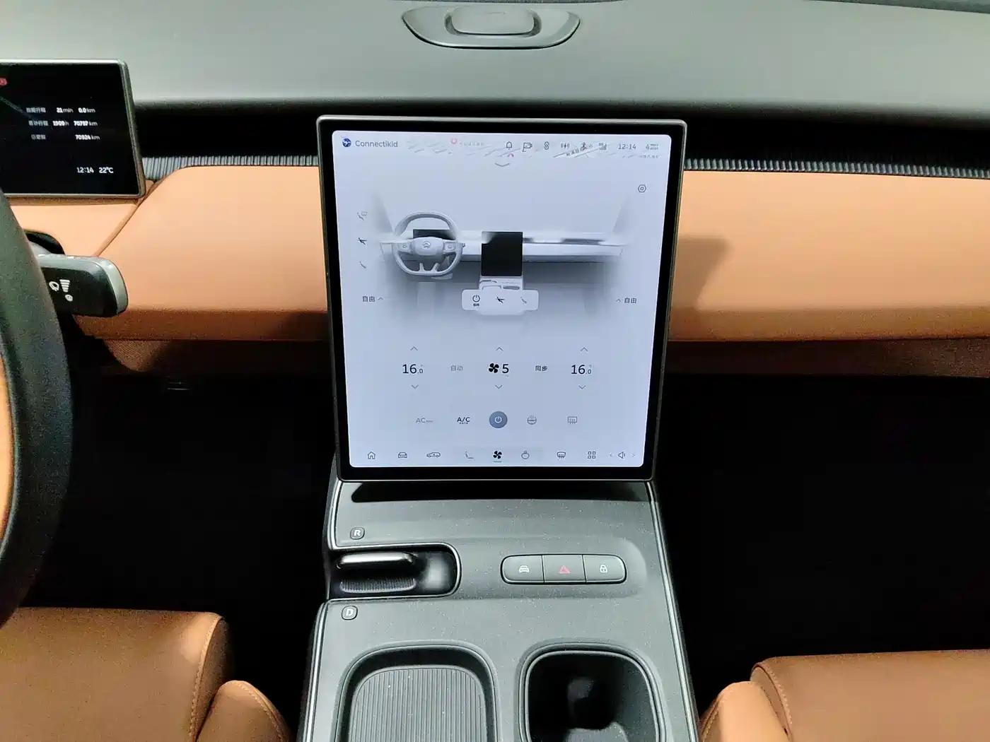 NIO ET5T 2023 75kWh Touring — миниатюра 14